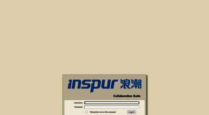 mail.inspurworld.com
