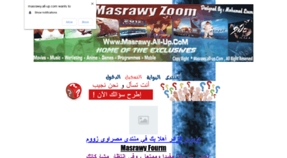 masrawy.all-up.com