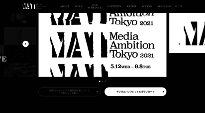mediaambitiontokyo.jp