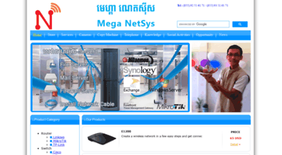 meganetsys.com