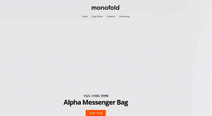 monofold.com