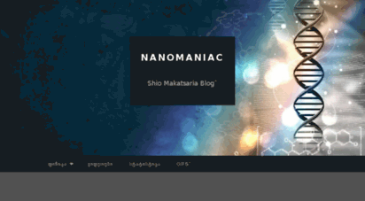 nanomaniacs.wordpress.com