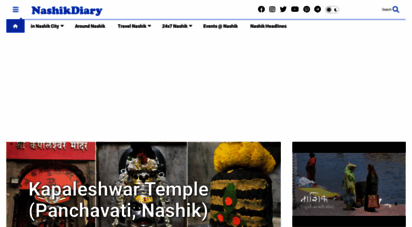 nashikdiary.com