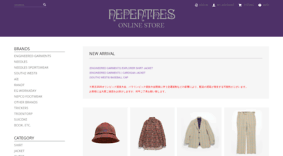 nepenthes.shop-pro.jp