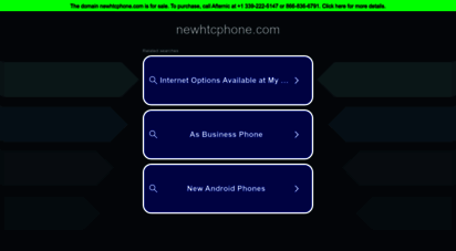 newhtcphone.com