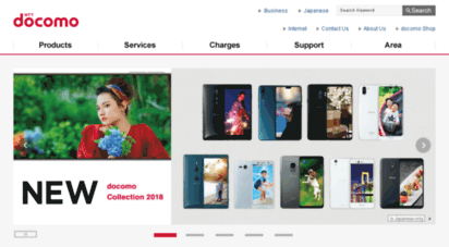nttdocomo.com