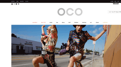 ocoshop.com