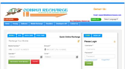 odisharecharges.com