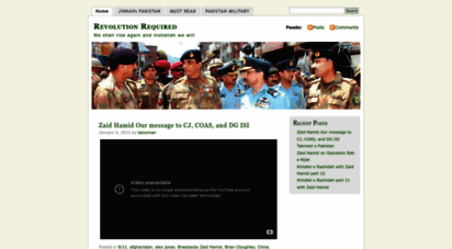 pakistanrevolution.wordpress.com