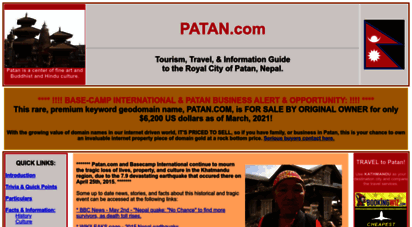 patan.com