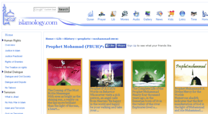 prophetology.com