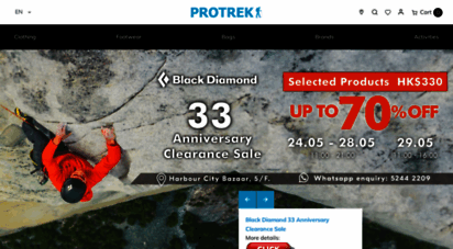 protrek.com.hk
