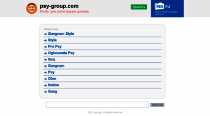 psy-group.com