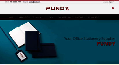 pundy.com