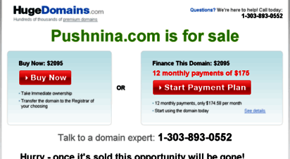 pushnina.com