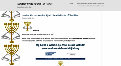 rabbisipporahjoseph.wordpress.com