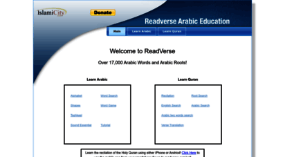 readverse.islamicity.com