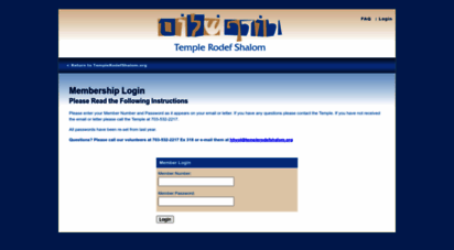 register.templerodefshalom.org