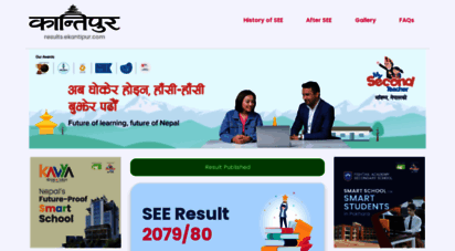 results.ekantipur.com