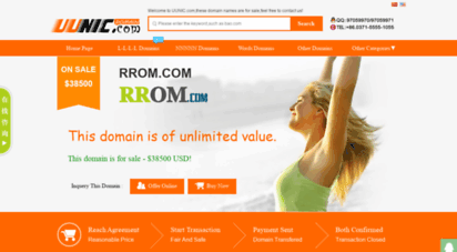 rrom.com
