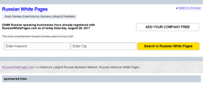 russianwhitepages.com