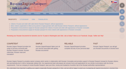 russianzagranpassport.com