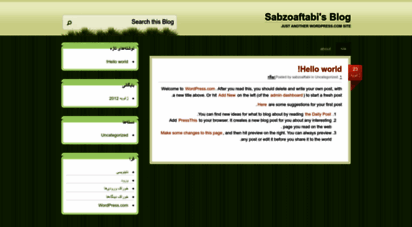 sabzoaftabi.wordpress.com