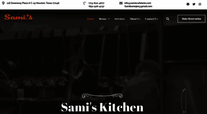 samiscafeteria.com
