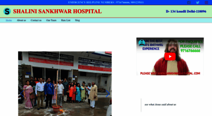 sankhwarhospital.com