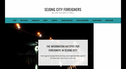 sejongcityforeigners.wordpress.com
