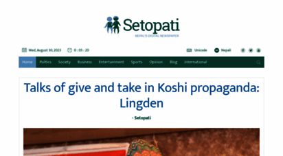 setopati.net