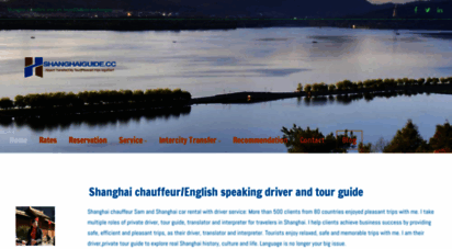 shanghaiguide.cc