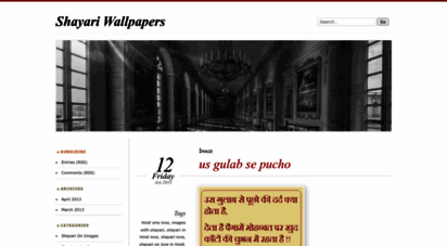 shayariwallpapers.wordpress.com