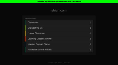 shian.com