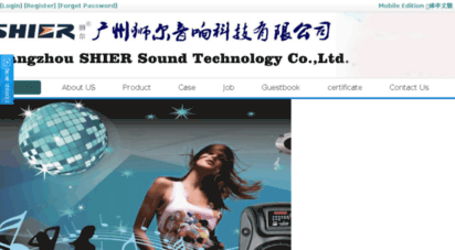 shier-sound.com
