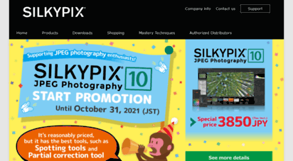 silkypix.com