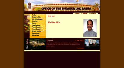 speakerloksabha.nic.in