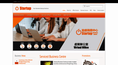 startup-offices.com