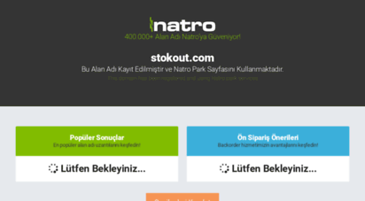 stokout.com