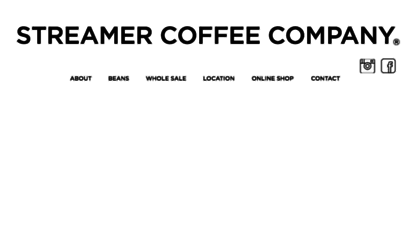 streamercoffee.com