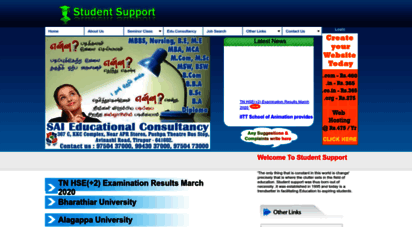 studentsupport.co.in