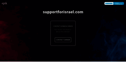 supportforisrael.com