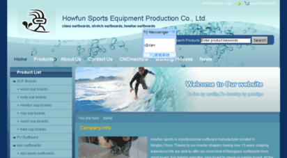 surfboardcn.com