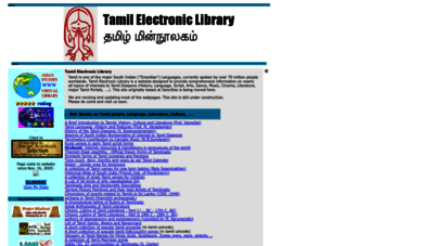 tamilelibrary.org