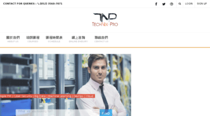 technixpro.com