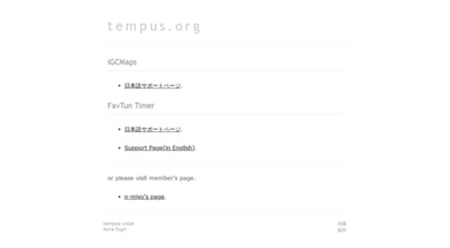 tempus.org
