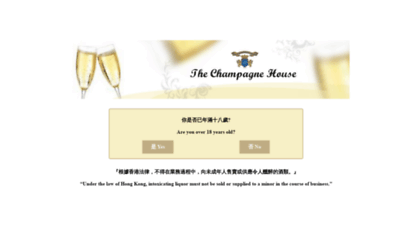 thechampagnehouse.com.hk