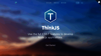 thinkjs.org