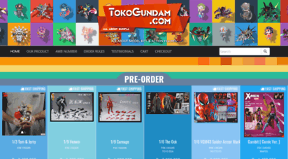 tokogundam.com