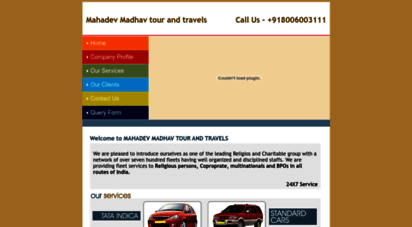 travels.mahadevmadhavnidhi.org
